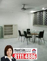 Blk 338 Ubi Avenue 1 (Bishan), HDB 4 Rooms #99210512